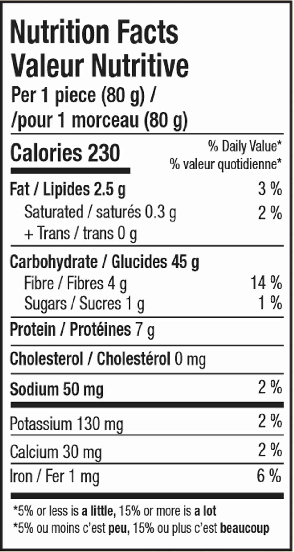 Haldiram's Tandori Garlic Naan