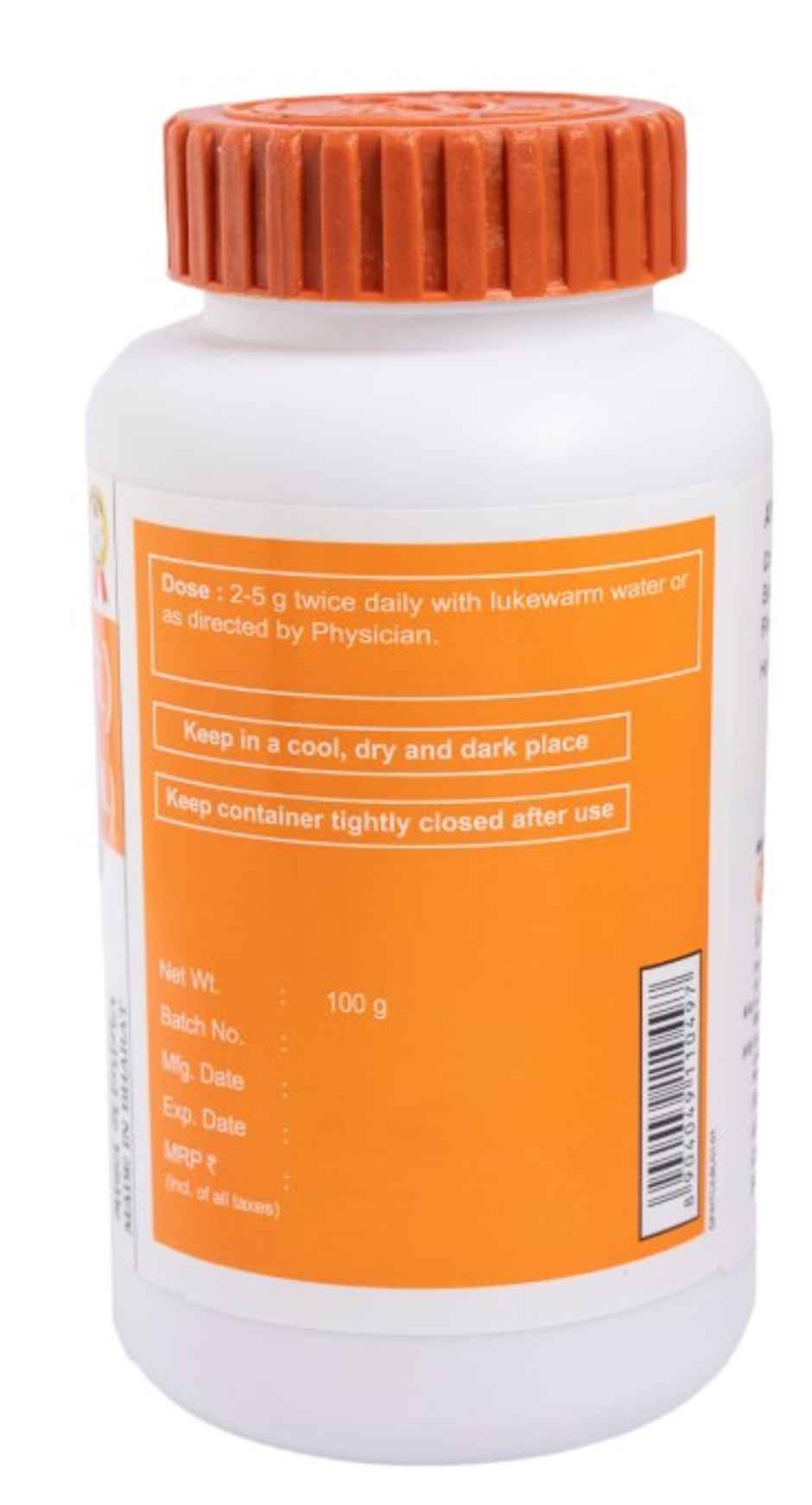 Patanjali Divya Haritaki Churna Powder