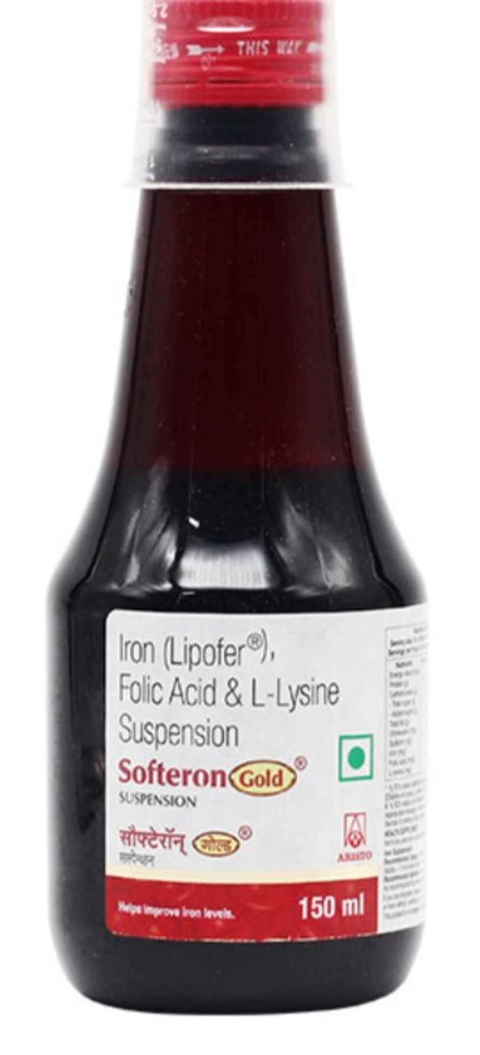 Softeron Gold Strawberry Oral Suspension