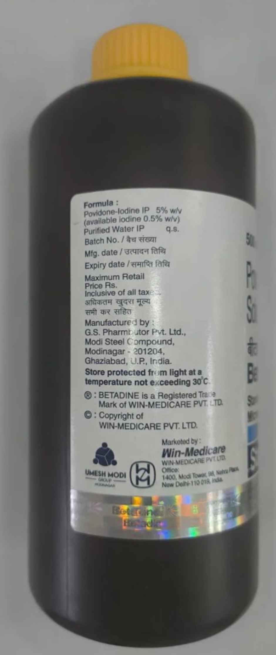 Betadine 5% Solution 