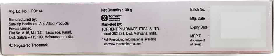 Salicure 12% Ointment