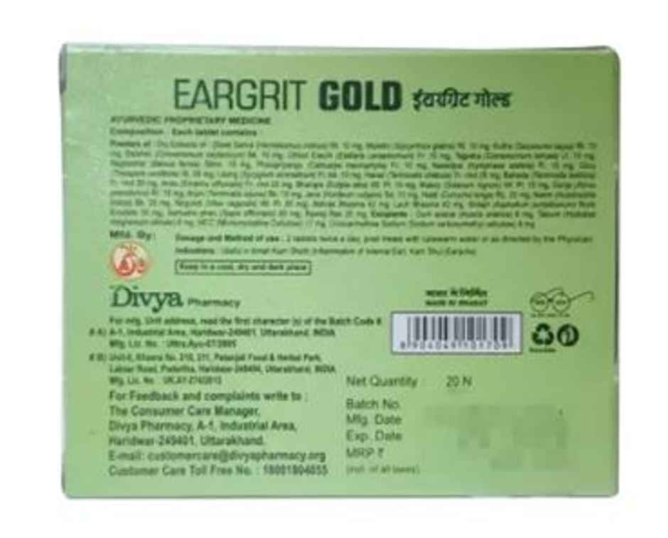 Patanjali Divya Eargrit Gold Tablet