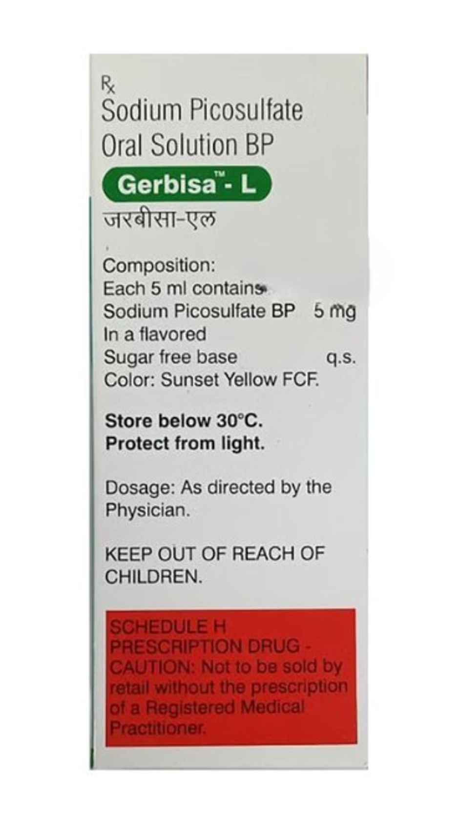 Gerbisa-L Oral Solution