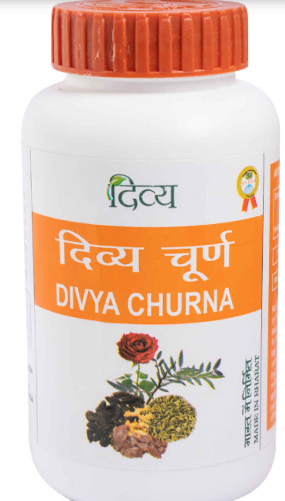 Patanjali Divya Churna Powder