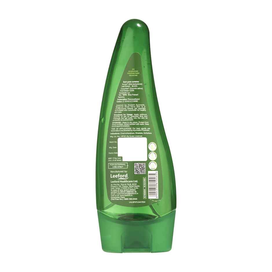 Meglow Aloe Vera Gel with Cucumber for Deep Hydration & Nourishment