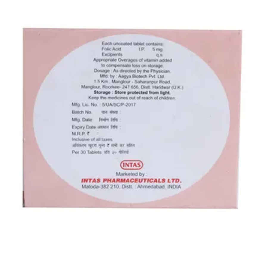 New A To Z Gold Soft Gelatin Capsule