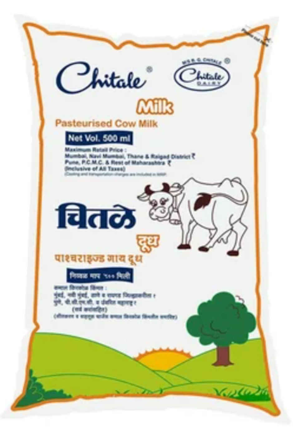 Chitale Pasteurised Toned Fresh Cow Milk (Pouch) Combo