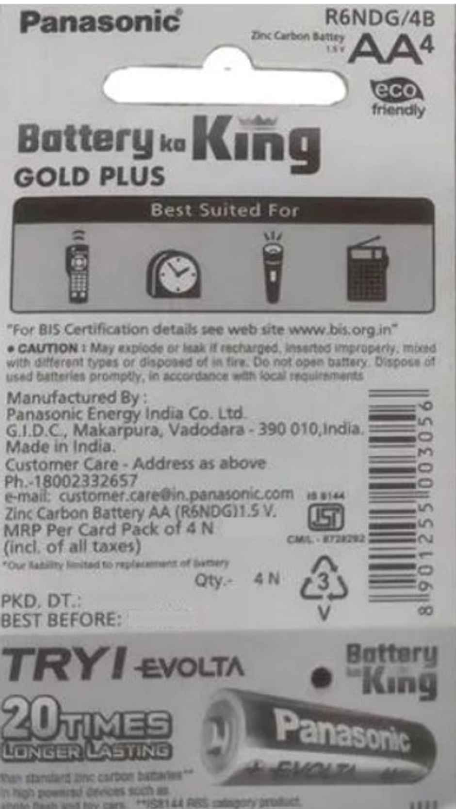 Panasonic Gold Plus AA Battery - Eco-Friendly
