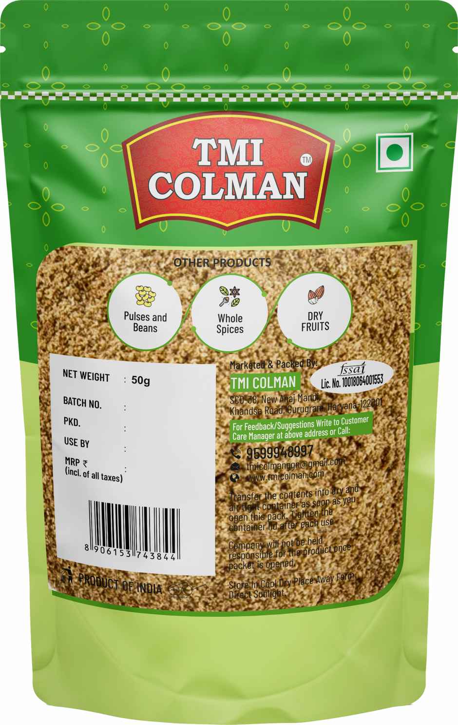 TMI COLMAN Cardamom Powder