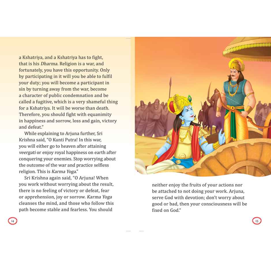 Bhagavad Gita for Children | Illustrated | Learn the mythology and culture | Story Book for Kids
