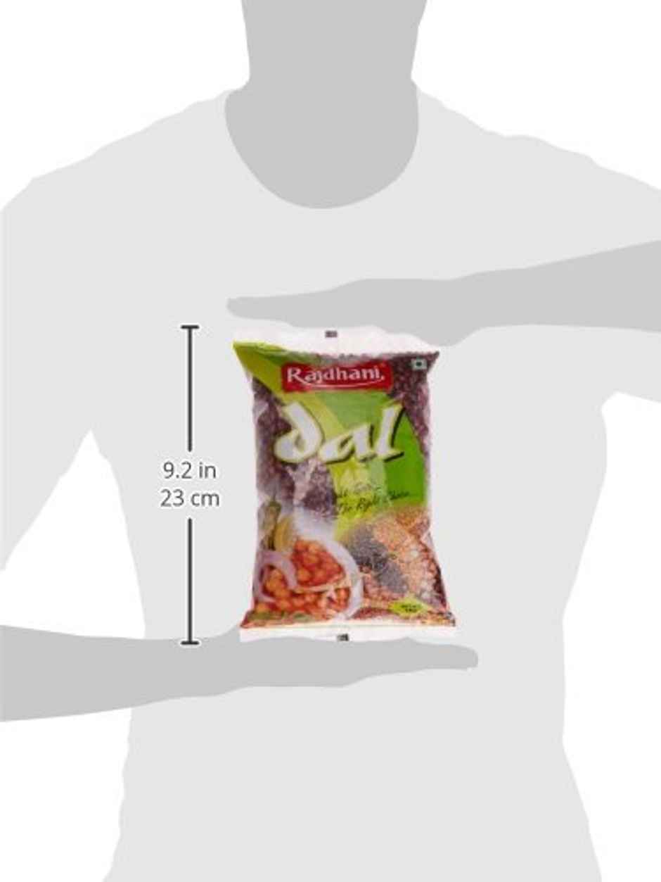 Rajdhani Rajma Srinagar