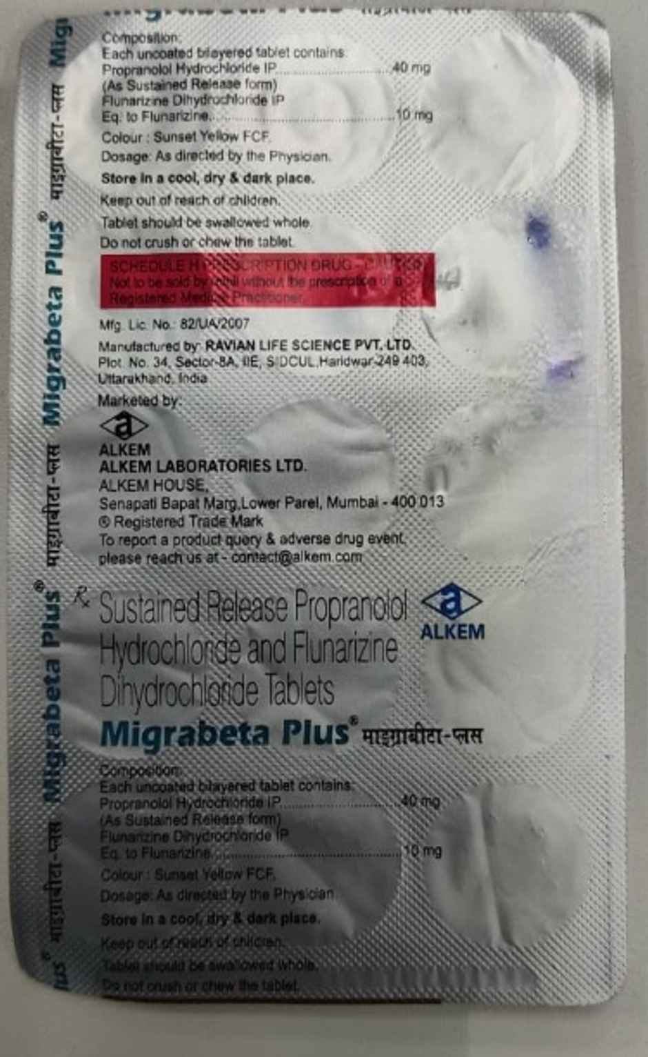 Migrabeta Plus Tablet SR