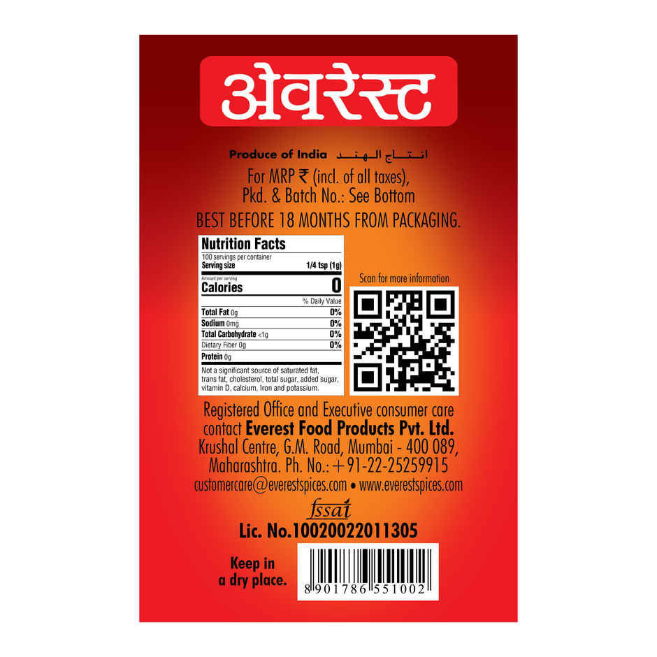 Everest Hingraj Powder