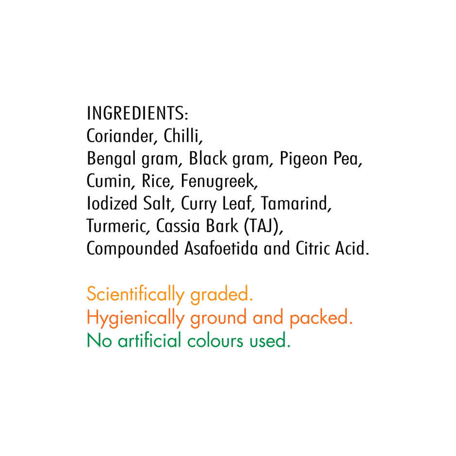 Everest Sambhar Masala