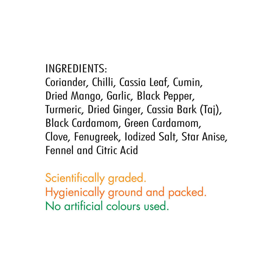 Everest Shahi Paneer Masala