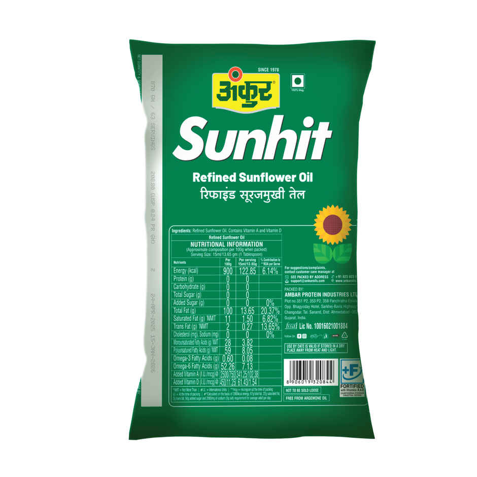 Ankur Sunhit Sunflower Oil Pouch