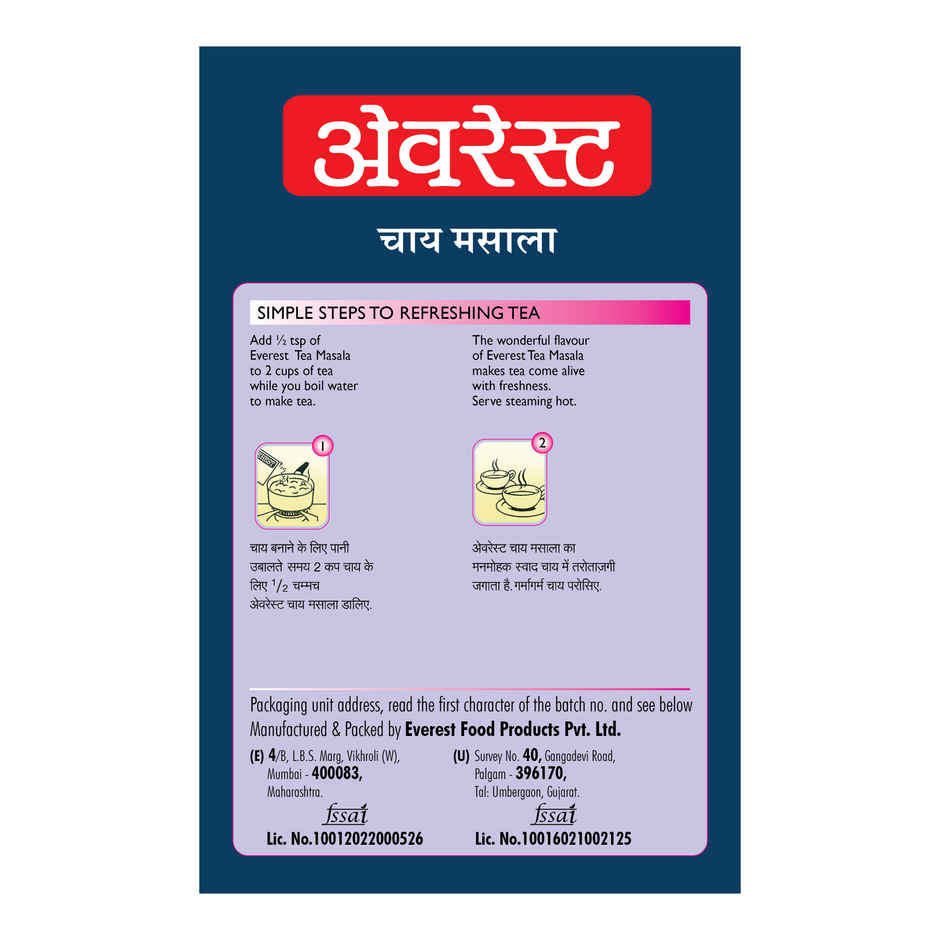 Everest Powder - Tea Masala