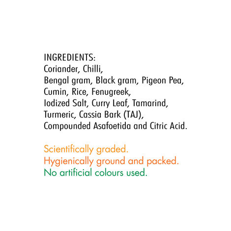 Everest Sambhar Masala