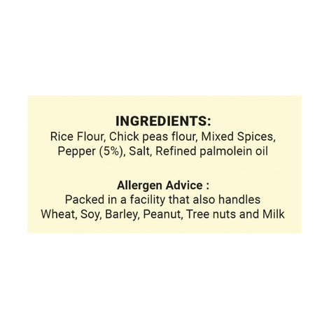 A2B Peper Sev