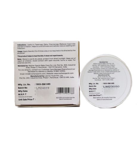 Mother Sparsh After Bite Turmeric Balm For Rashes And Mosquito Bites