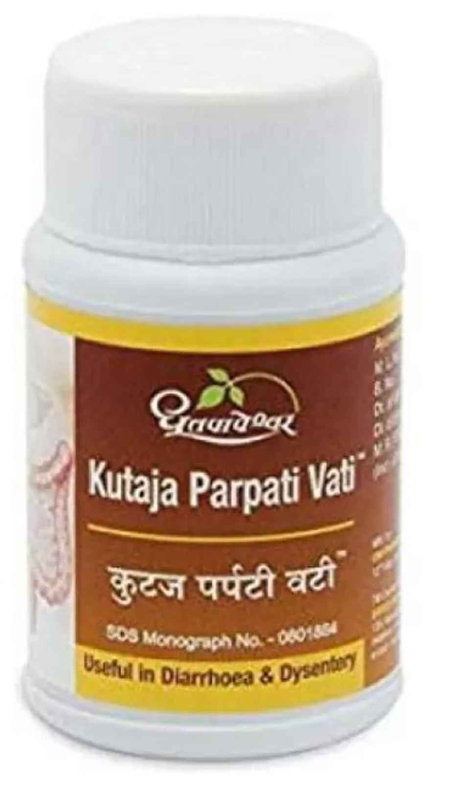 Dhootapapeshwar Kutaja Parpati Vati Tablet