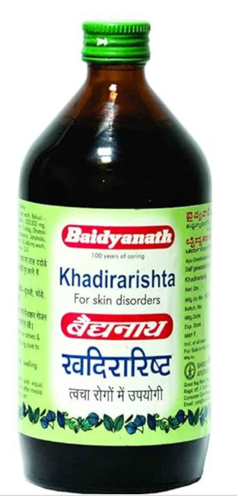 Baidyanath (Nagpur) Khadirarishta for Skin Health Liquid