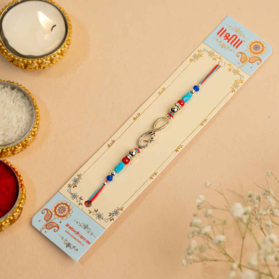 Rakhi for Brother | Infinity Symbol | Feng Shui | Pack of 1 | Shree Rakhi