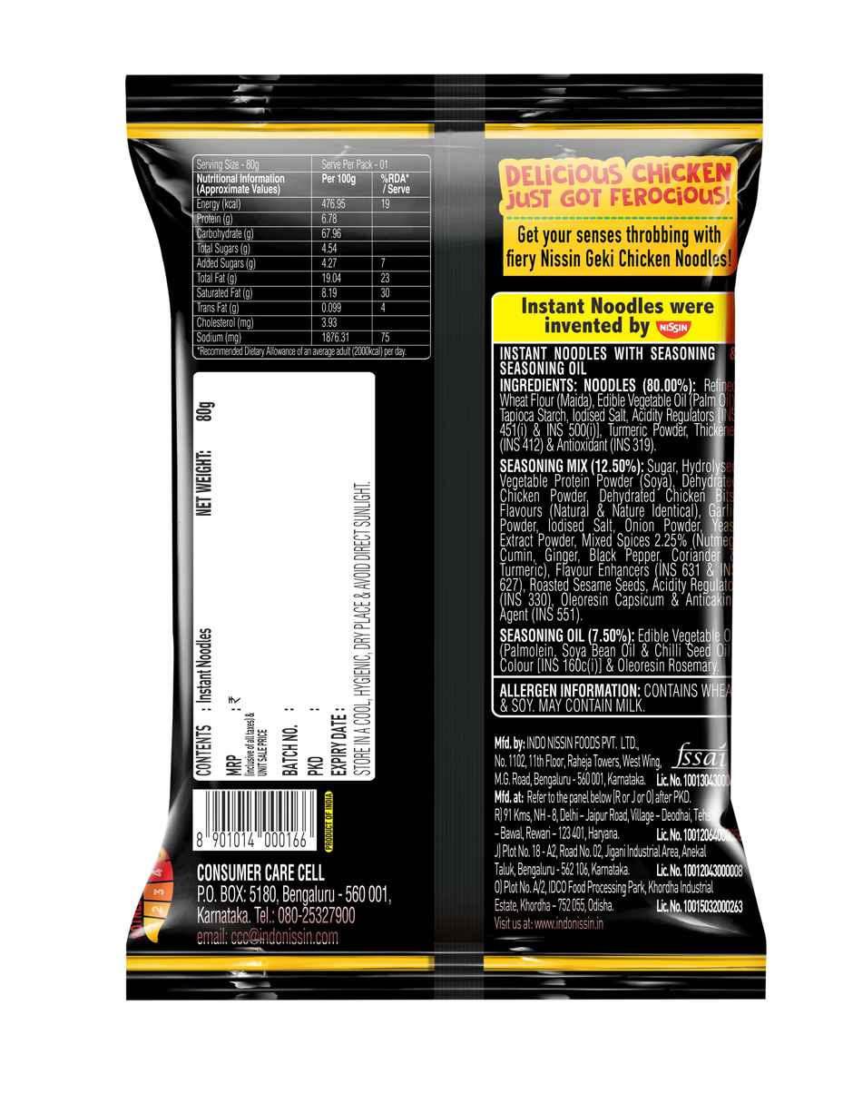 Nissin Geki - Hot and Spicy Korean Chicken Flavoured Ramen Instant Noodles Combo