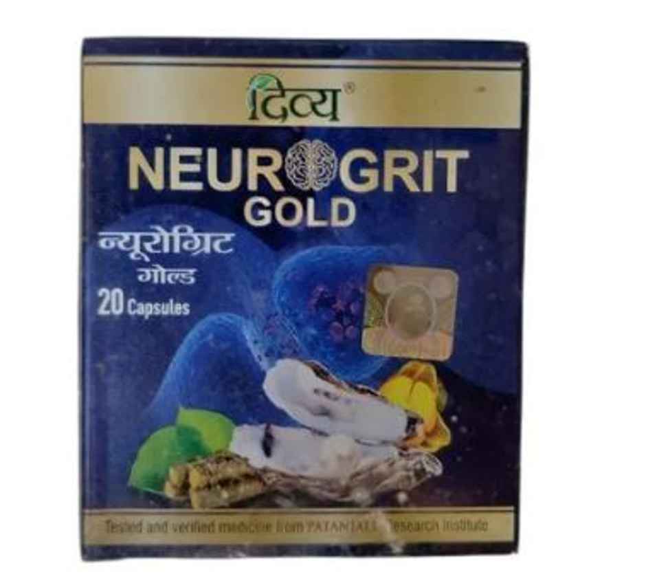 Patanjali Divya Neurogrit Gold Capsule
