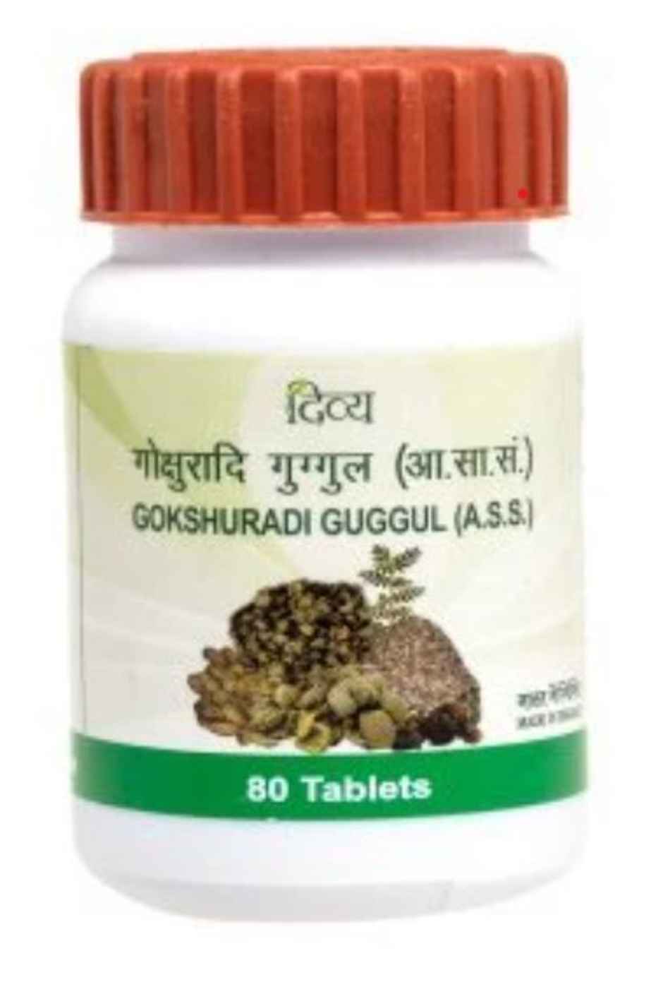 Patanjali Divya Gokshuradi Guggul Tablet 80