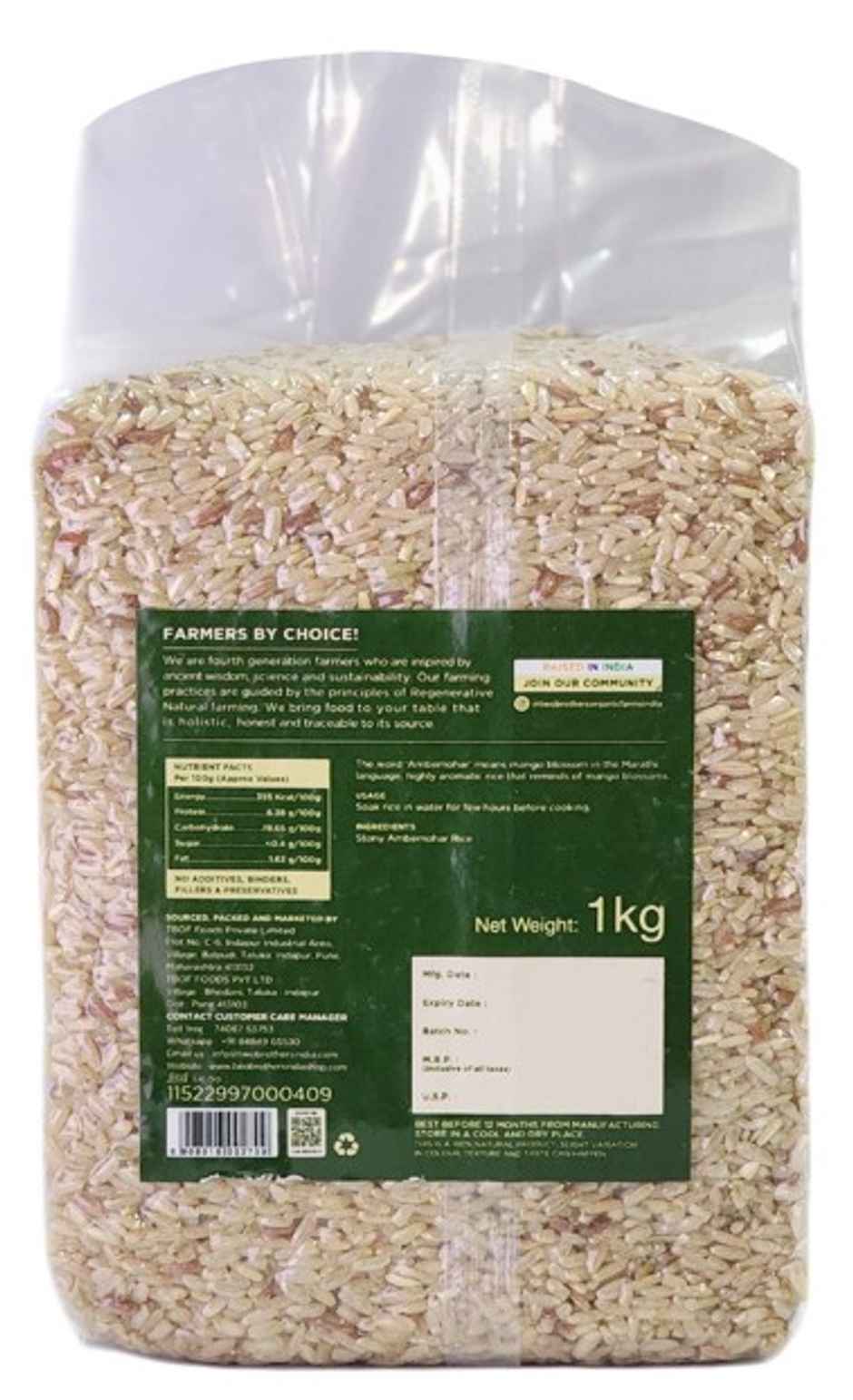 Two Brothers Stony Ambemohar Brown Rice | Pouch