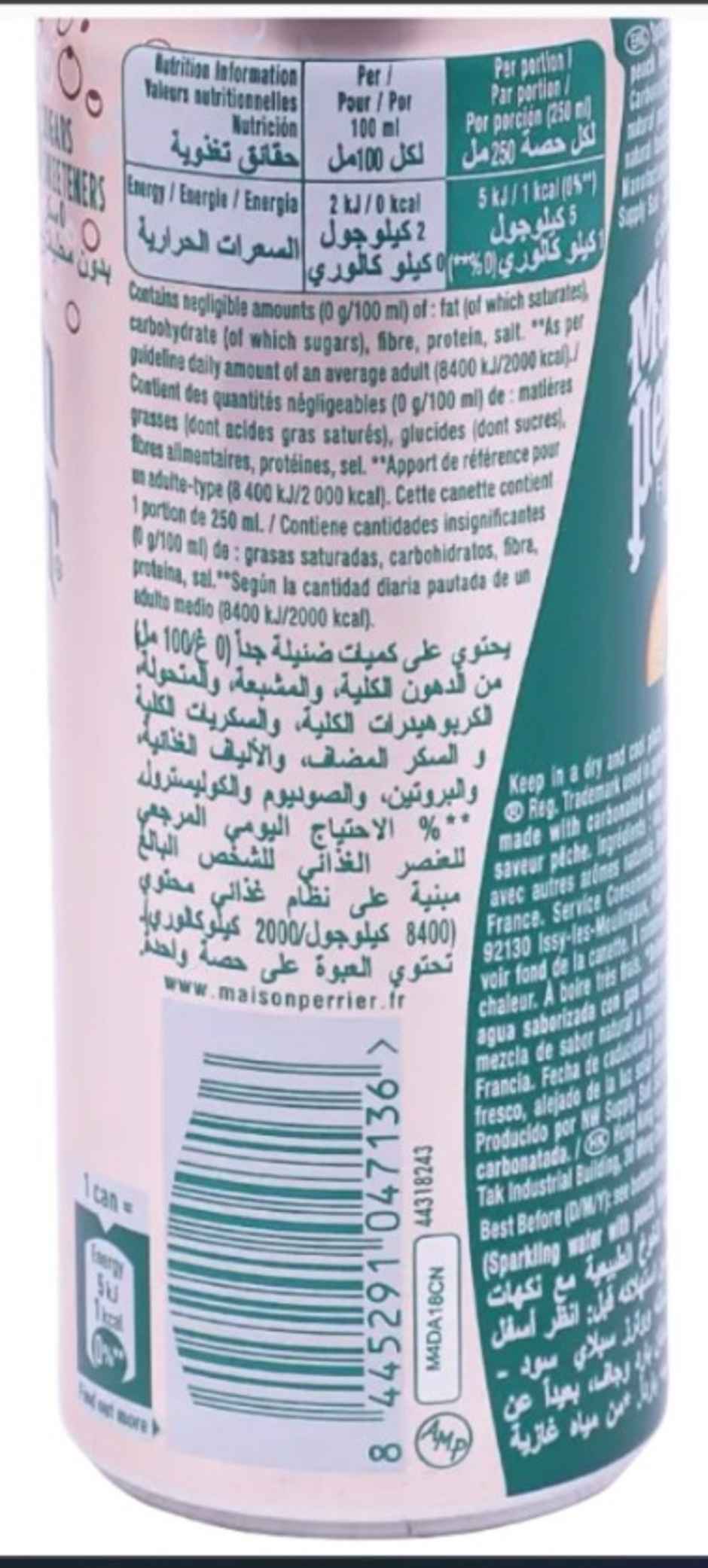 PERRIER Maison Sparkling Beverage Forever Peach