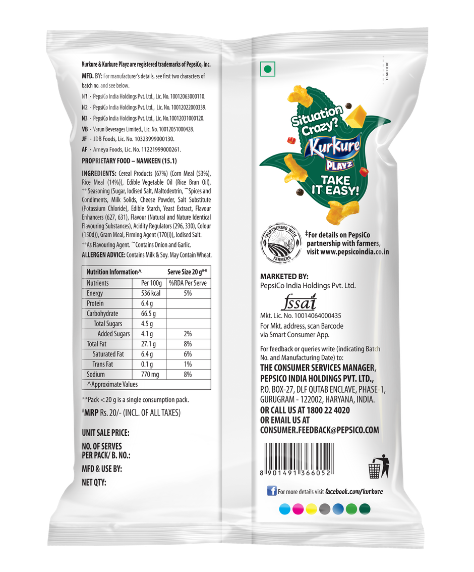 Kurkure Yummy PuffCorn Yummy Cheese Chips Combo