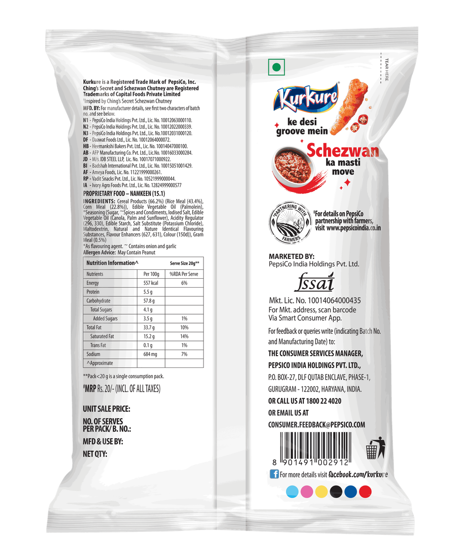 Kurkure Schezwan Chutney Combo