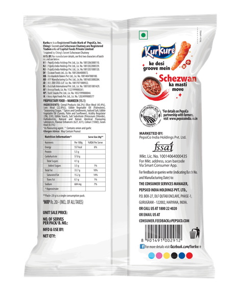 Kurkure Schezwan Chutney Combo 