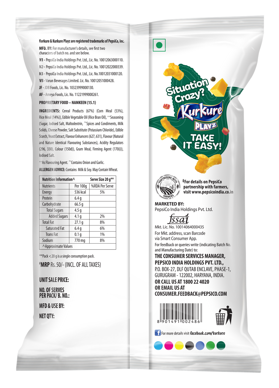 Kurkure Namkeen Playz Puffcorn Yummy Cheese | Snacks