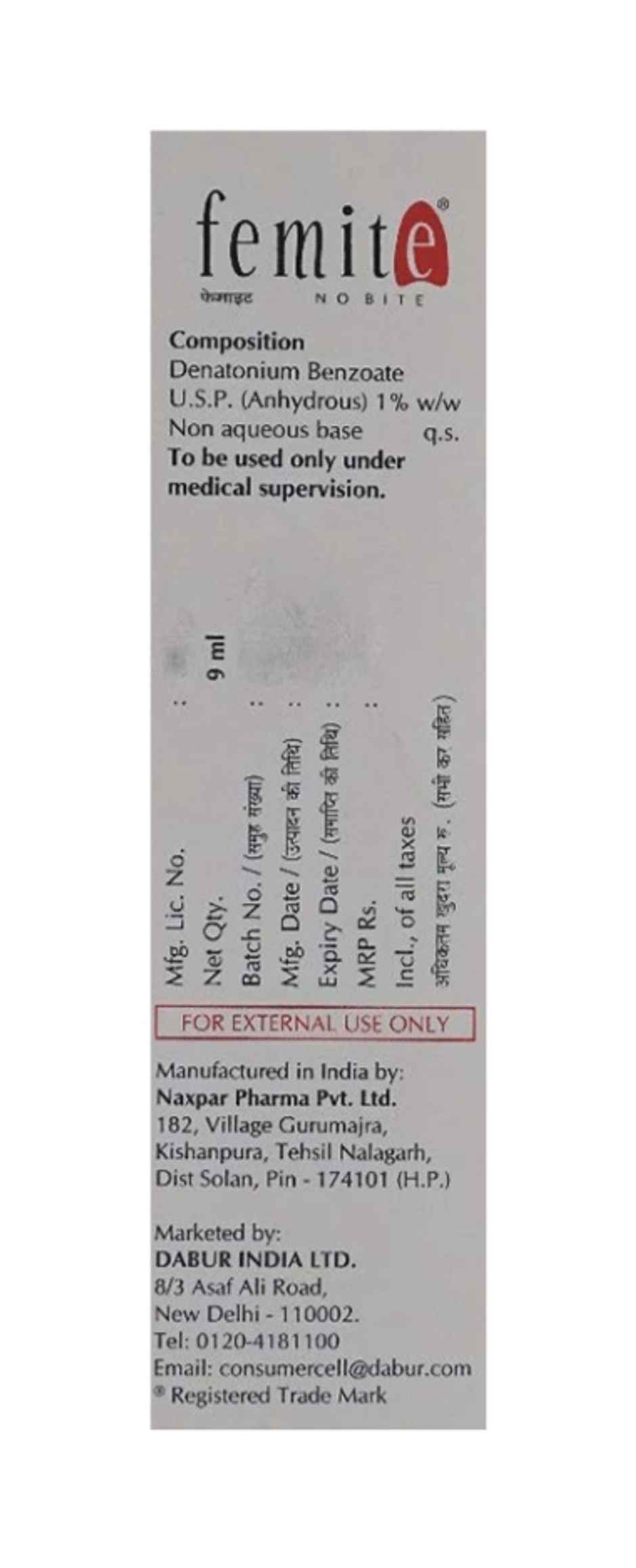 Femite No Bite 1% Solution