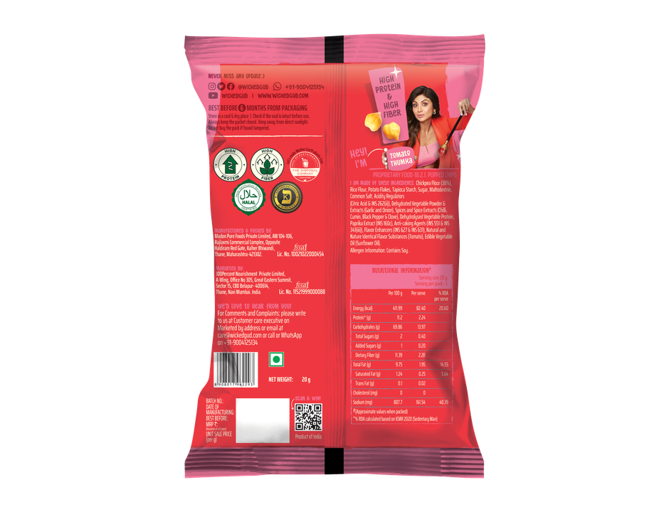 Wickedgud Chickpea Popped Chips - Tomato Thumka