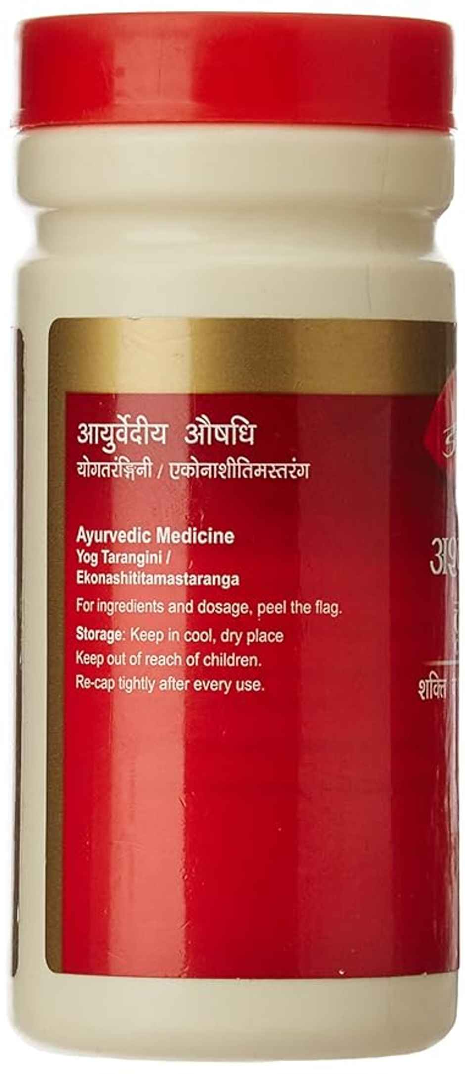Dabur Ashwagandha Churna Powder 60g