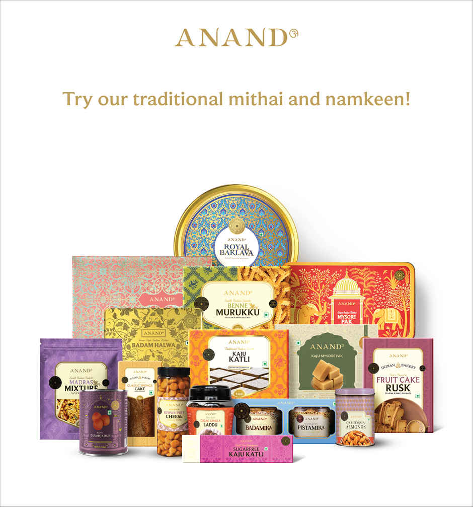 Ghee Coconut Burfi by Anand