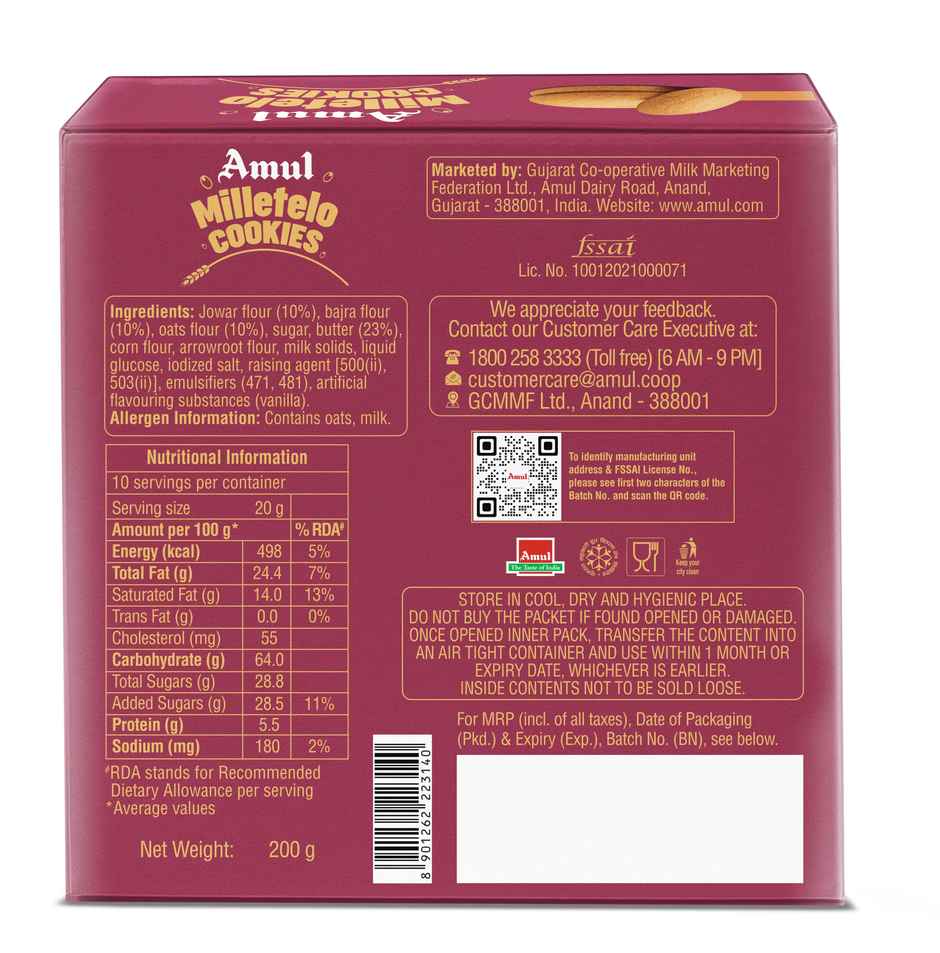 Amul Milletelo Cookies