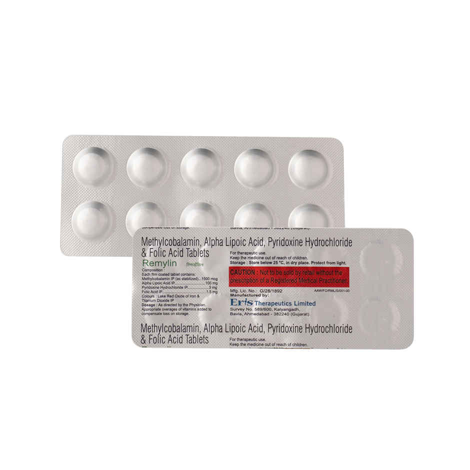 Remylin Tablet