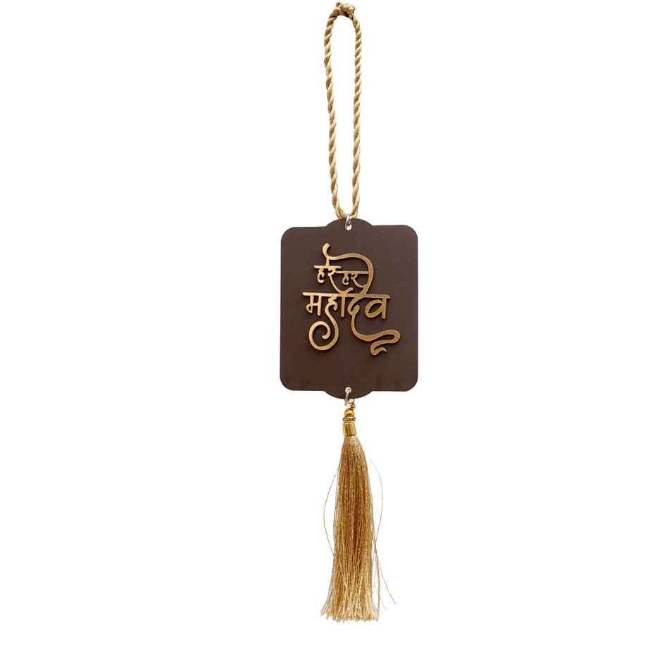 Divine Vibes Har Har Mahadev Wooden Car Hanging Decorative