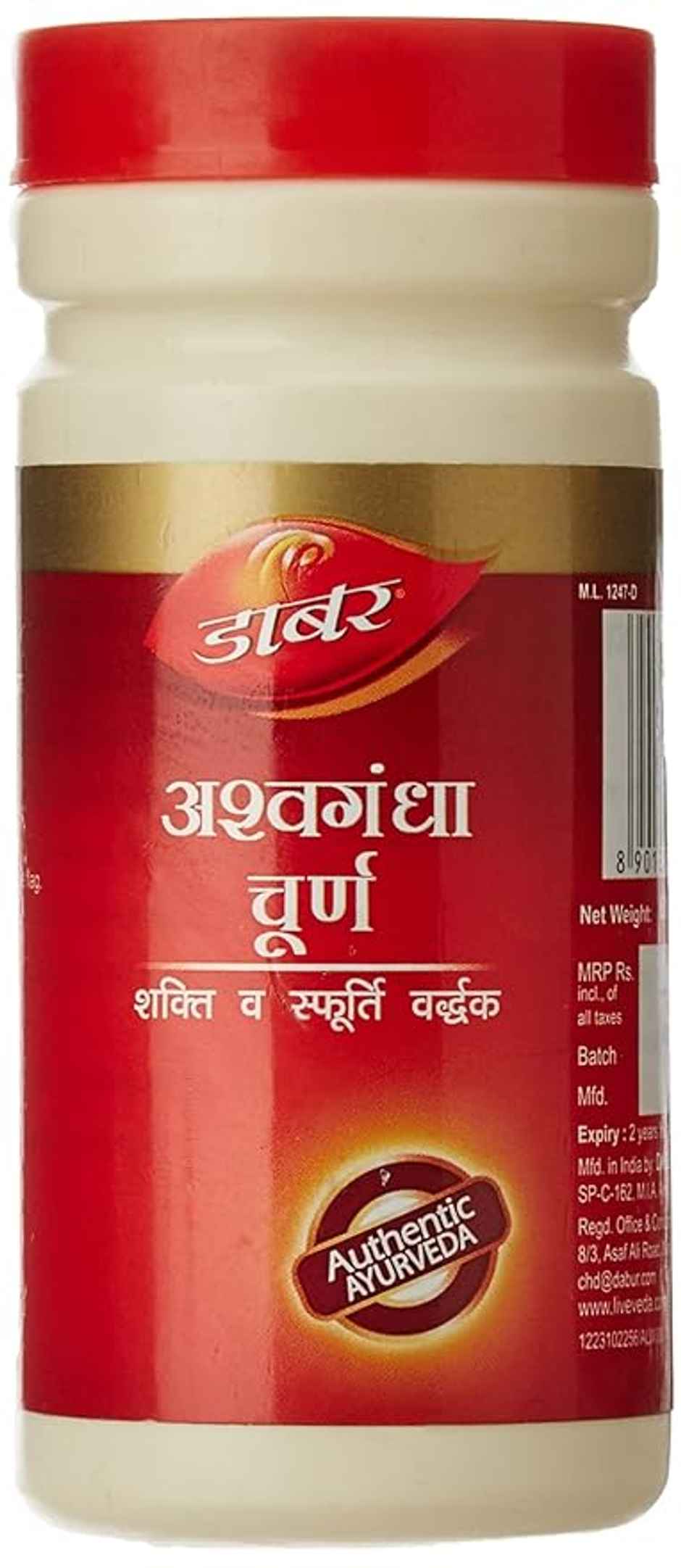 Dabur Ashwagandha Churna Powder 60g