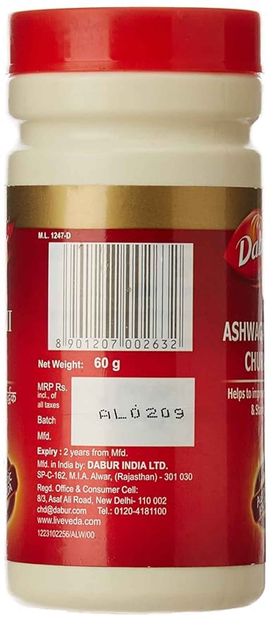 Dabur Ashwagandha Churna Powder 60g