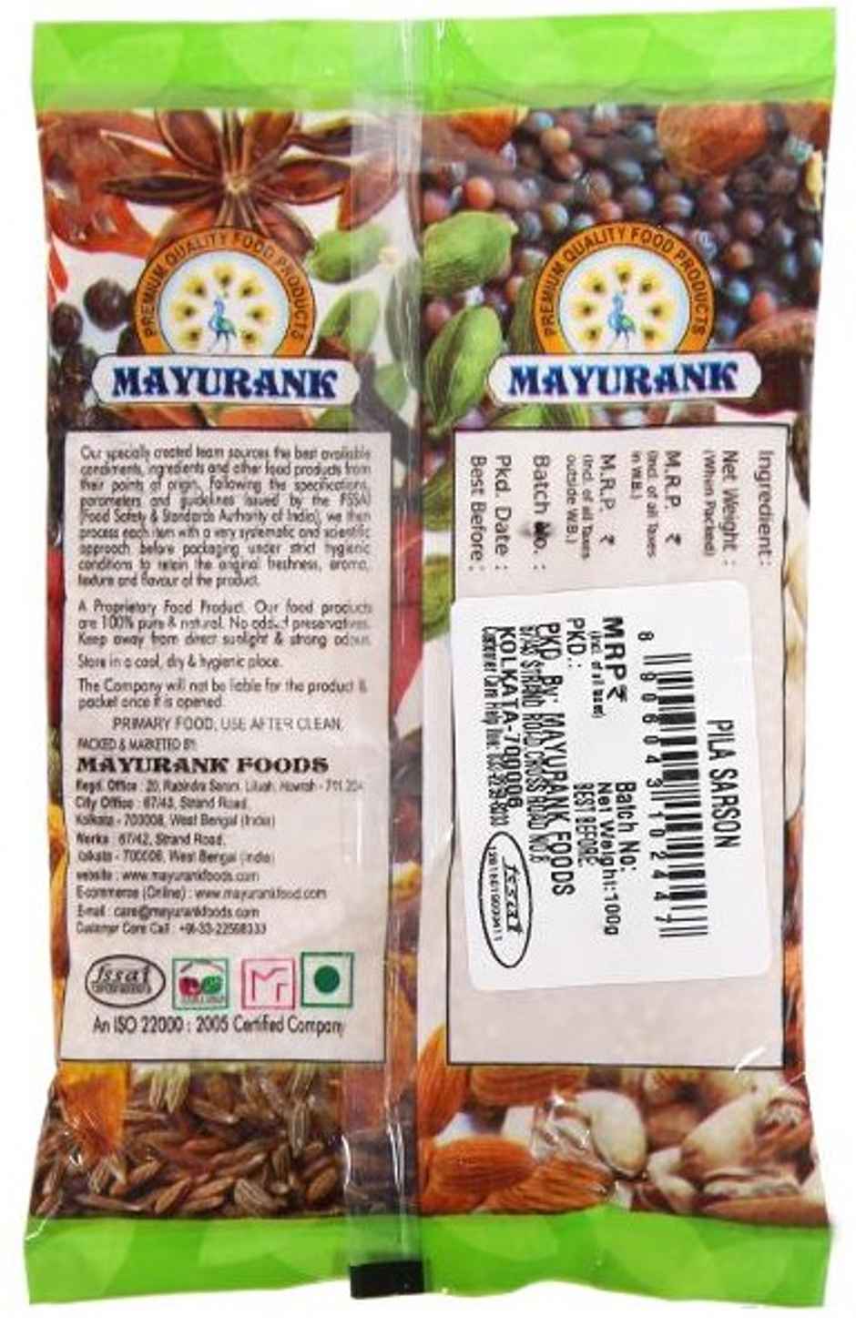 Mayurank Pila Sarson (Yellow Mustard)