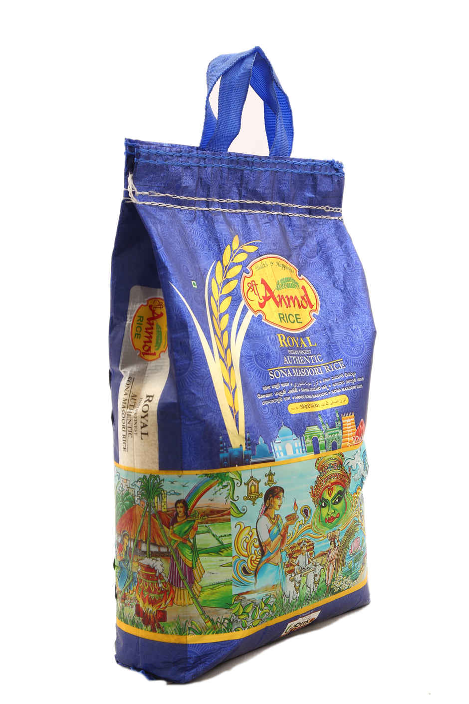 Sri Anmol Royal Rice