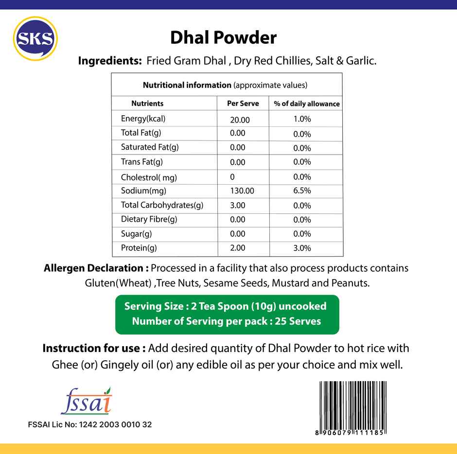 Sri Krishna Sweets Just Mix Dhal Powder