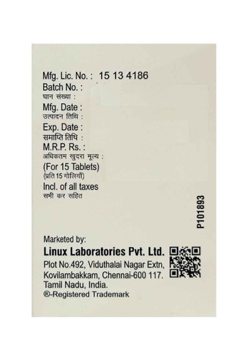 Gabagesic NT 100 Tablet