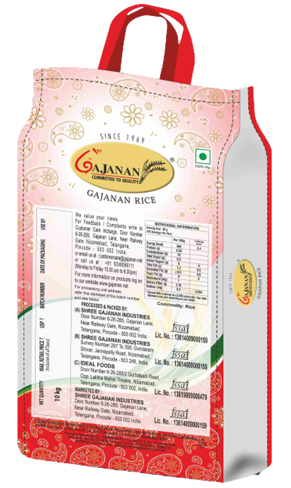 Gajanan Sona Masoori Raw Rice Plus